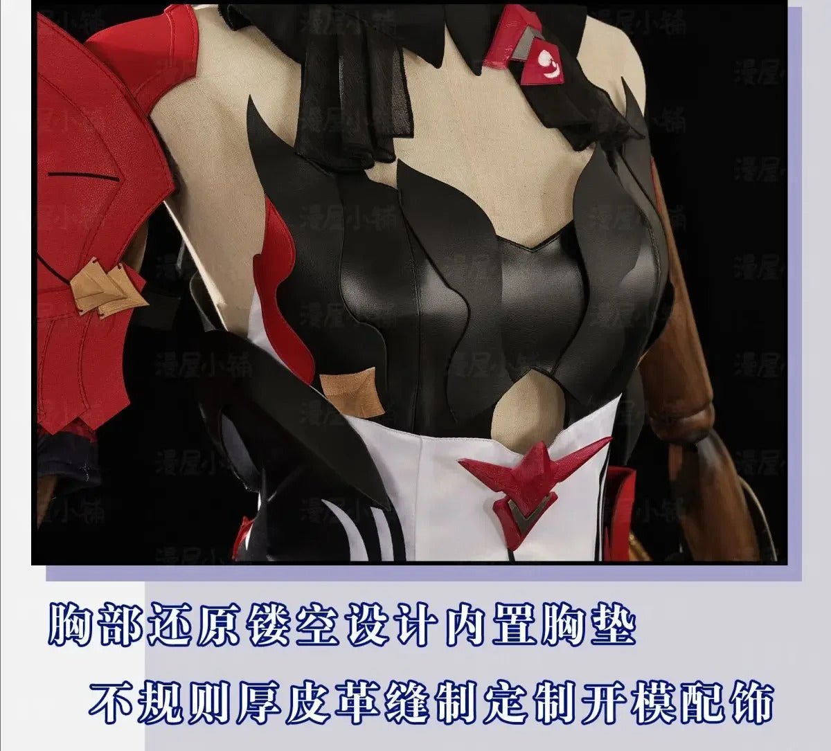 Honkai Impact 3 Raiden Mei Cosplay Costume Herrscher of Thunder Uniform Halloween Carnival Party Christmas Play Role Clothing