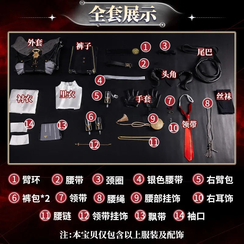 Game Wuthering Waves Zani Cosplay Costume Uniform Halloween Carnival Party Christmas Play Role Clothes Clothing
