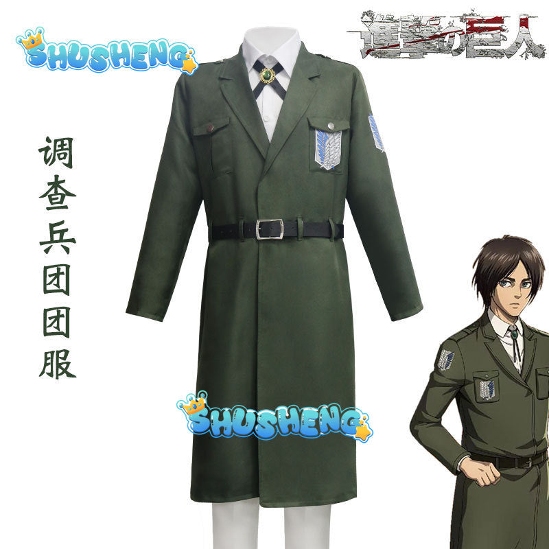 Eren Jaeger Cosplay Costume Anime Attack on Titan Wig Suits Halloween Eren Yeager Cosplay Costume Black Long Trench Coat Adult