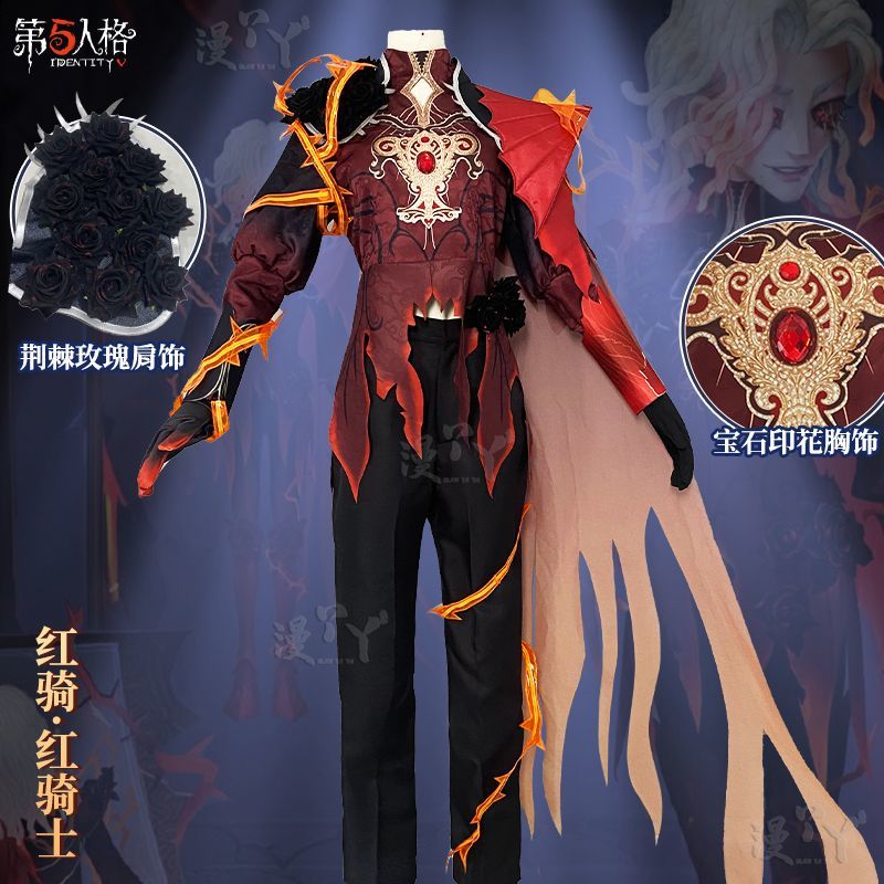 Game Identity V Mechanic Red Knight Cosplay Costume Richard Sterling Cosplay Suit Halloween Uniform Anime Clothing Custom Made