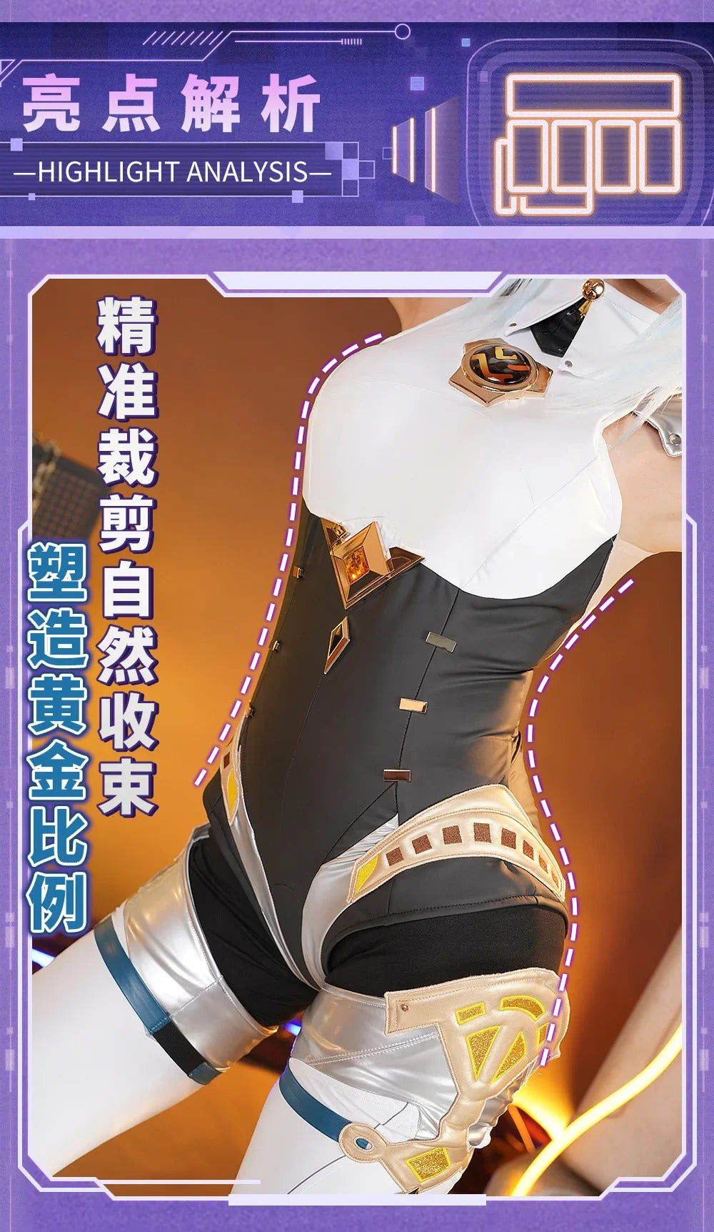 Game Genshin Impact Ineffa Cosplay Costume Uniform Halloween Carnival Party Christmas Play Role Clothes Clothing for Women