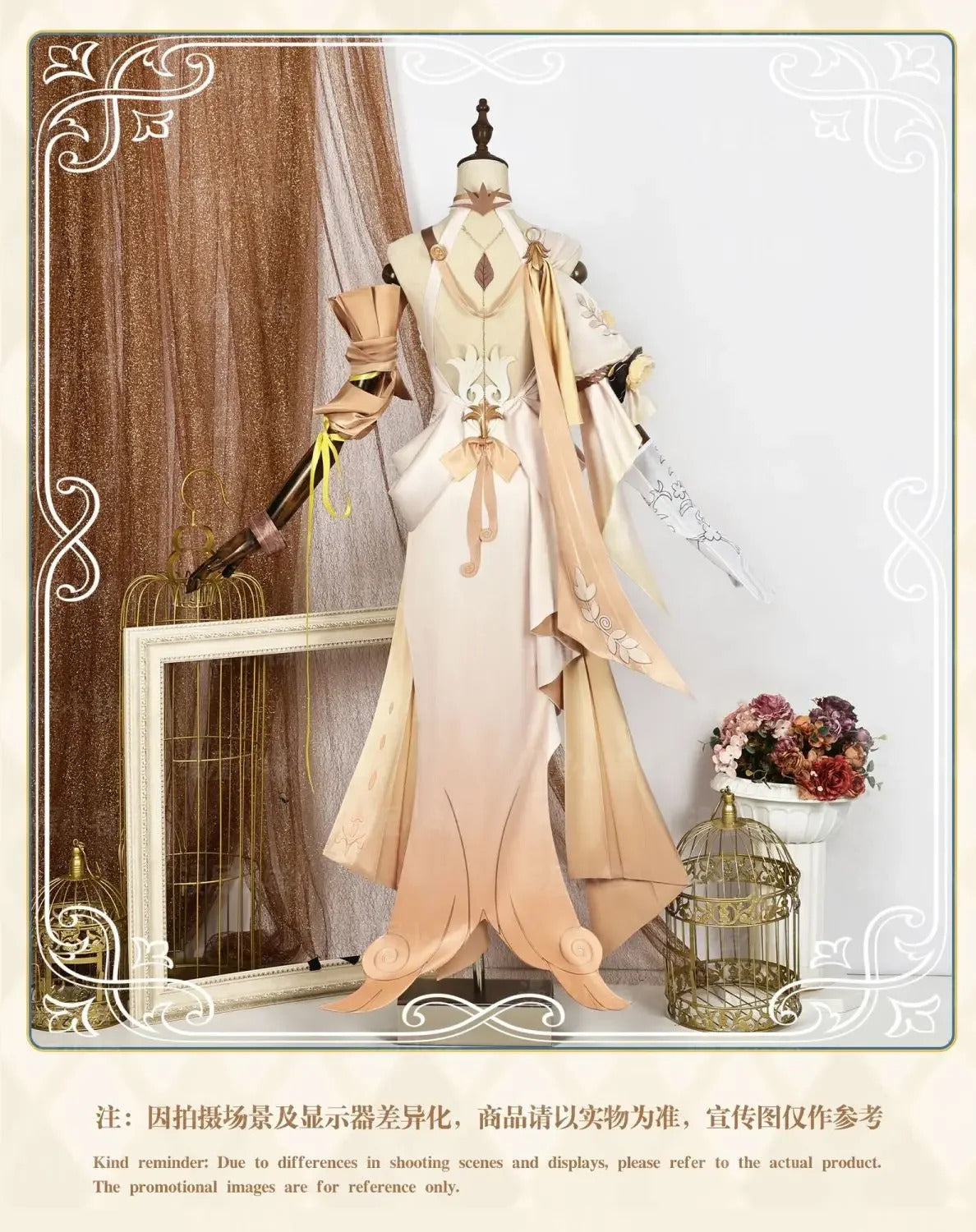 Honkai Star Rail Aglaea Cosplay Costume Wig Dress Headwear Amphoreus The Goldweaver Carnival Halloween Party Women Props