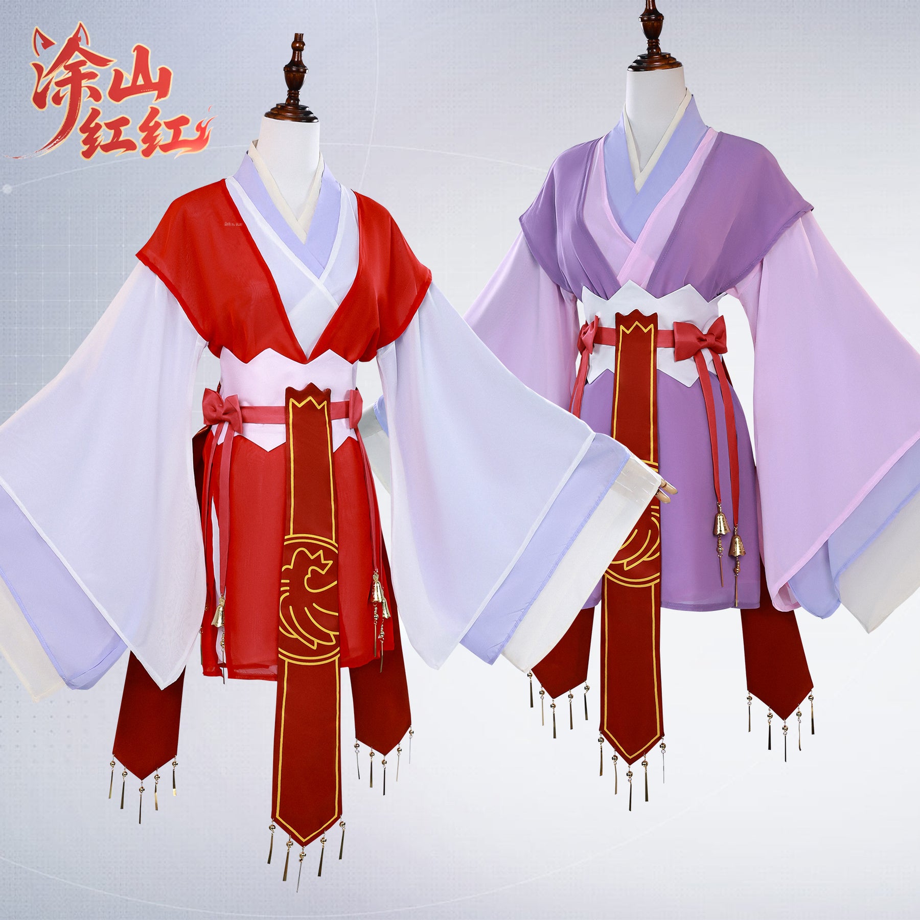 Anime Cartoon Tushan Honghong Fox Spirit Matchmaker Demon Little Cosplay Costume Red Uniform Halloween Role Play Suit