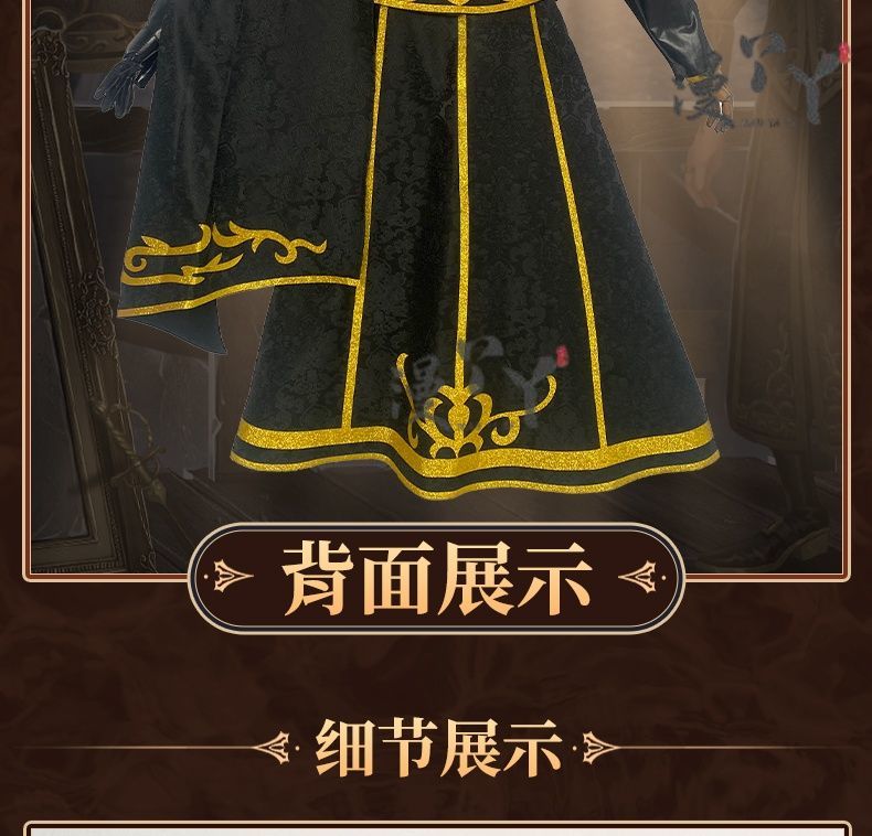Seer Eli Clark Cosplay Costume Identity V Game Suit Mysterious Uniform With Mask Halloween Party Role Play Outfit