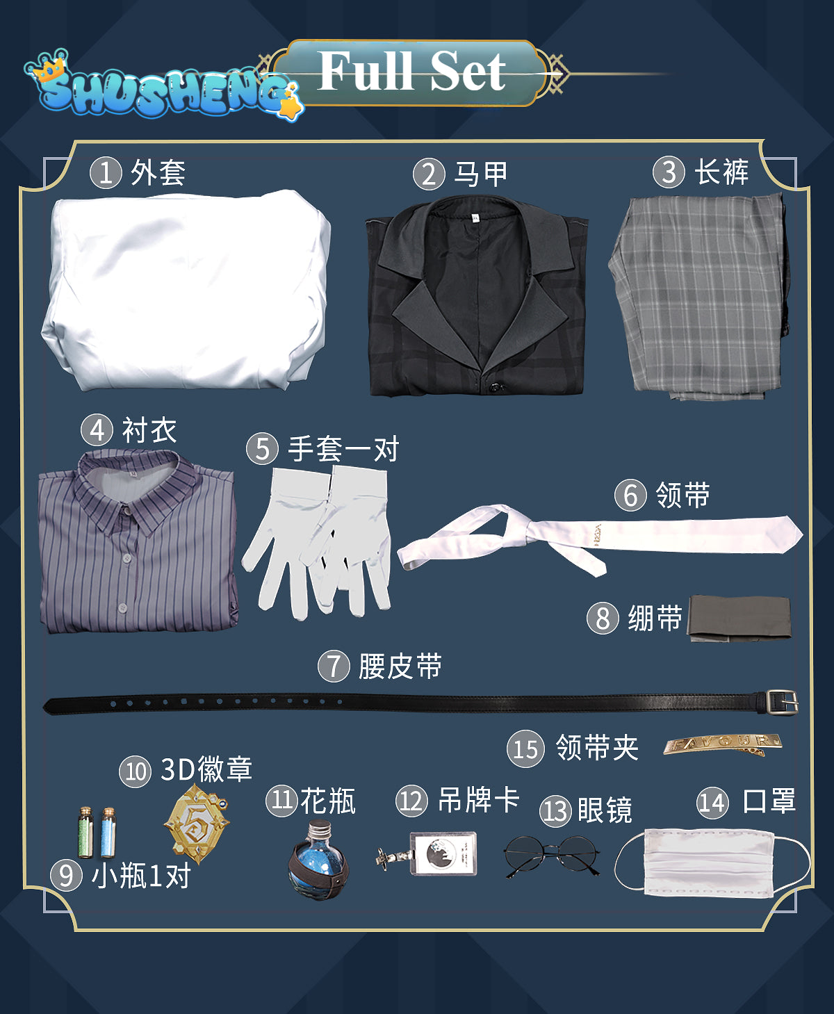 Aesop Carl Anime Game Identity V Cosplay Costume Clothes Wig Uniform Cosplay Embalmer Fifth Anniversary Limit Halloween Party