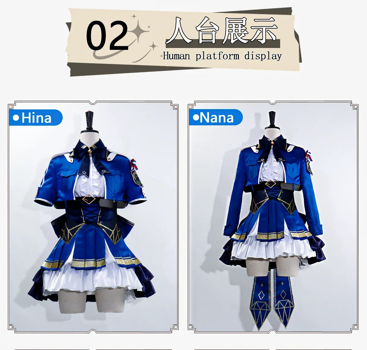 Diamond Dust Hina Rin Nana Ai Cosplay GIRLS BAND CRY gbc hina Costume Halloween Party Fashion Dress Wig Props Uniform Woman Set