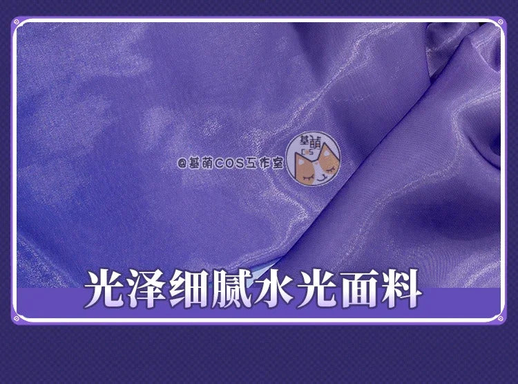Game Honkai: Star Rail The Herta Cosplay Costume Gorgeous Elegant Combat Uniform Carnival Party Role Play Clothing S-XXL