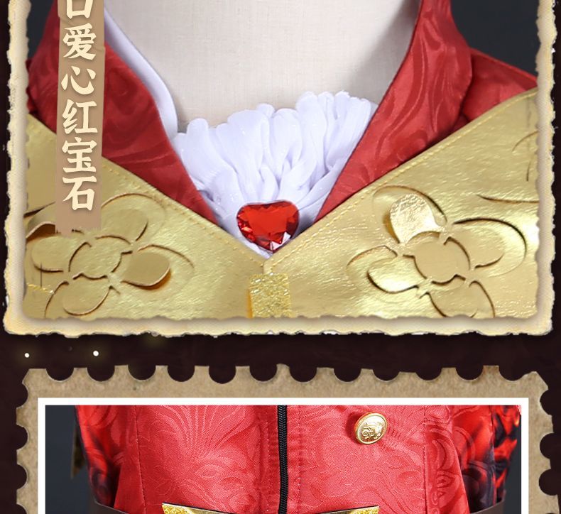 Anime Identity V Victor Grantz Postman Initial Skin Gorgeous Uniform Cosplay Costume Halloween Party Outfit