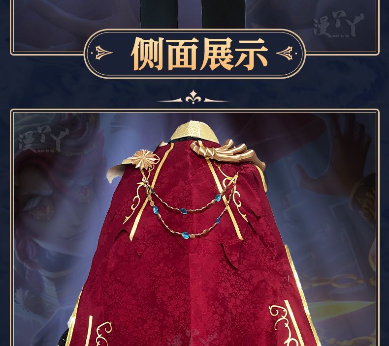Identity V Frederick Kreiburg Cosplay Costume Composer Dragon Hunter Uniform Suit Halloween Costumes