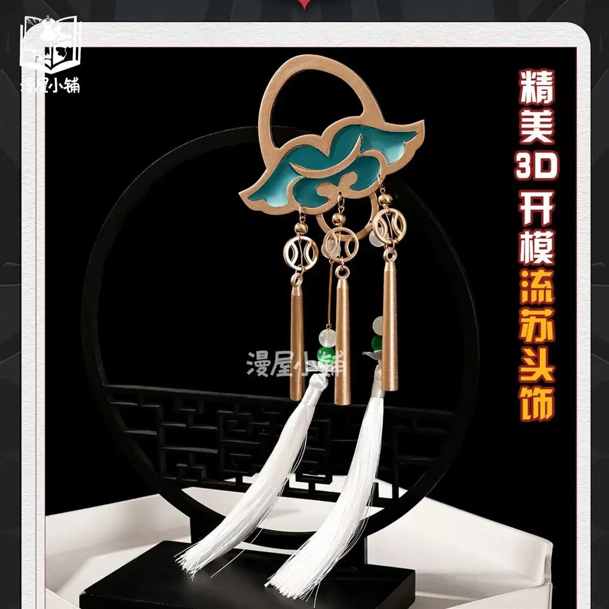 Zenless Zone Zero Astra Yao Cosplay Costume Uniform Halloween Carnival Party Christmas Play Role Clothes Clothing for Women