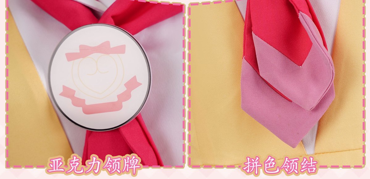 Pripara Manaka Laala Cosplay Costume Carnival Uniform Adult Anime Halloween Party Costumes School Uniform