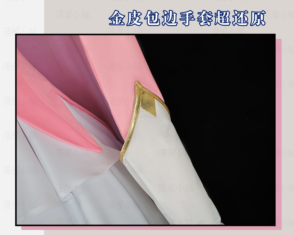 Anime Fate/Kaleid Liner Illyasviel von Einzbern Cosplay Costume Prisma Illya Wand Women Girls Halloween Roleplay Shoes Prop