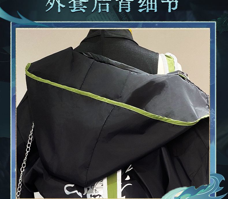 Xiao Game Genshin Impact Subduing demons Xiao Cosplay Costume Coat props accessories Ring tattoo handsome Halloween party set