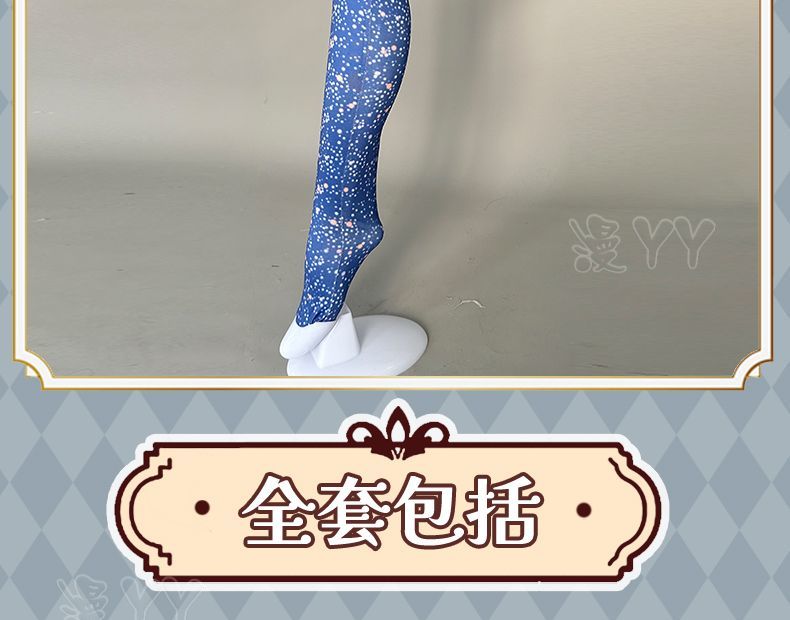 Anime Ensemble Stars Cosplay Ra*bits Mashiro Tomoya Nito Nazuna Men Women Coat Vest Pants Headband Suit Customizable Costumes