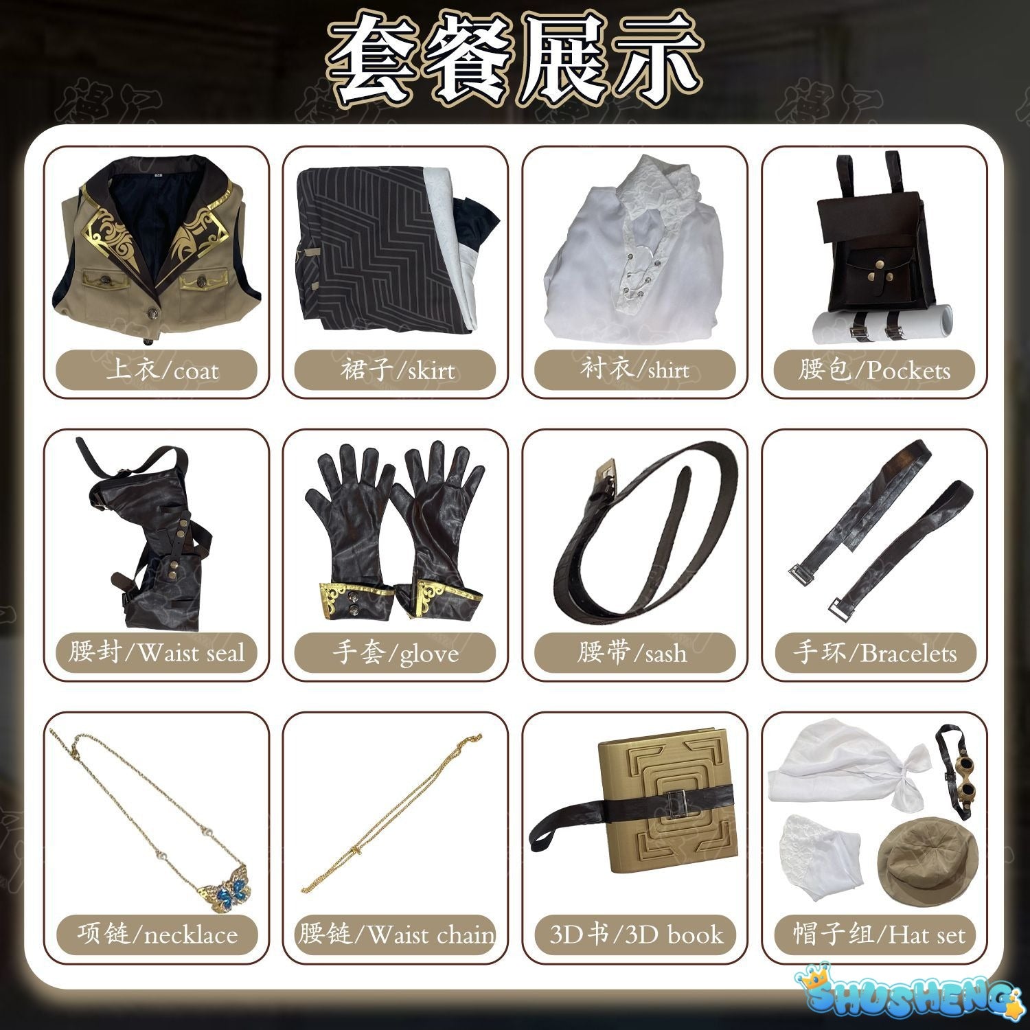 Identity V Melly Plinius Entomologist The Flower Of The Wilderness QiZhen Fashion Game Suit Cosplay Costume Halloween