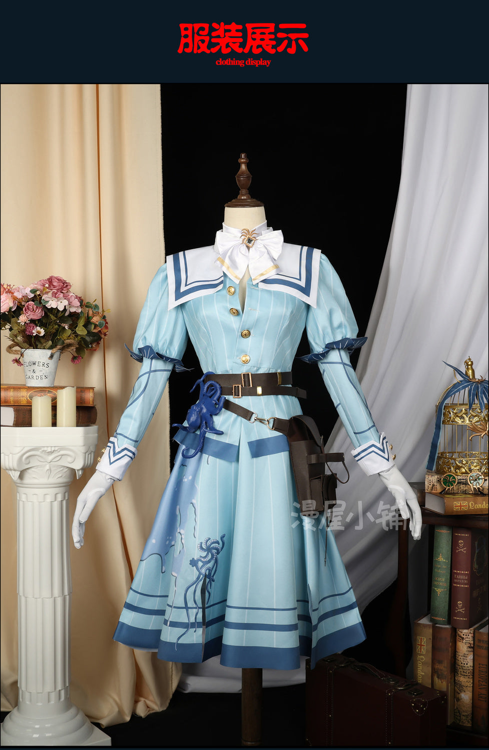 Game Identity V Emily Dyer Cosplay Hot Role Play Costume Doctor Anime High Quality Blue Dress for Women Comic Con Love Live Suit