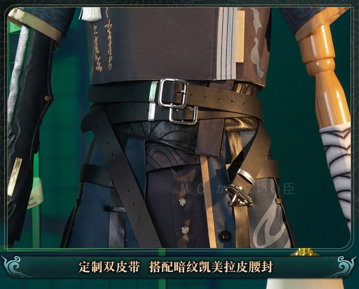 Wuthering Waves Geshu Lin Cosplay Costume Uniform Midnight Rangers Jiyan Jinzhou Huanglong Halloween Party for Women Men S-XXL