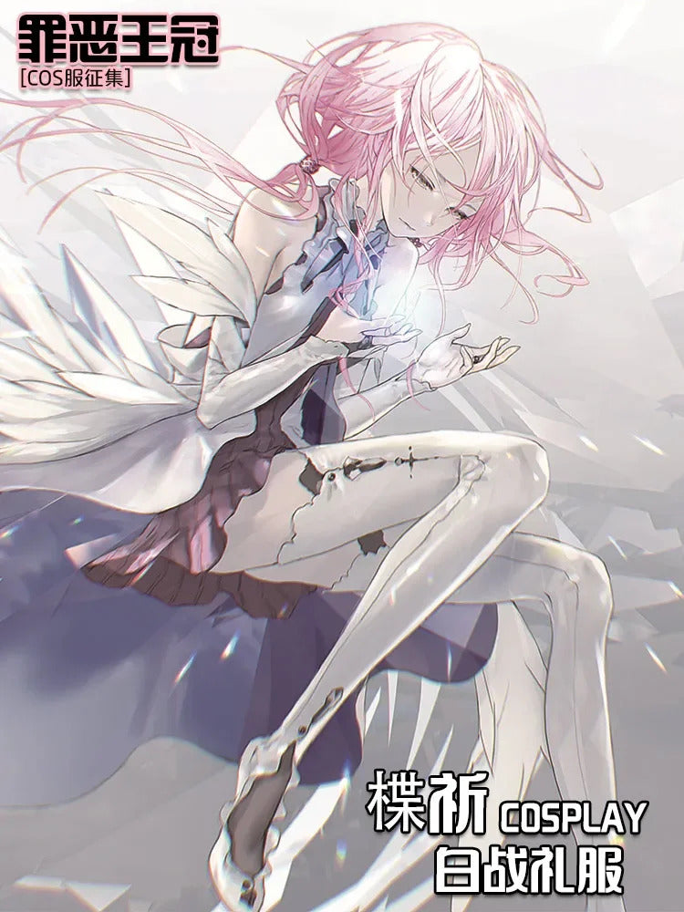 Anime Guilty Crown Inori Yuzuriha Cosplay Costume Women's new elegant Halloween party dress wig accessories props uniform set