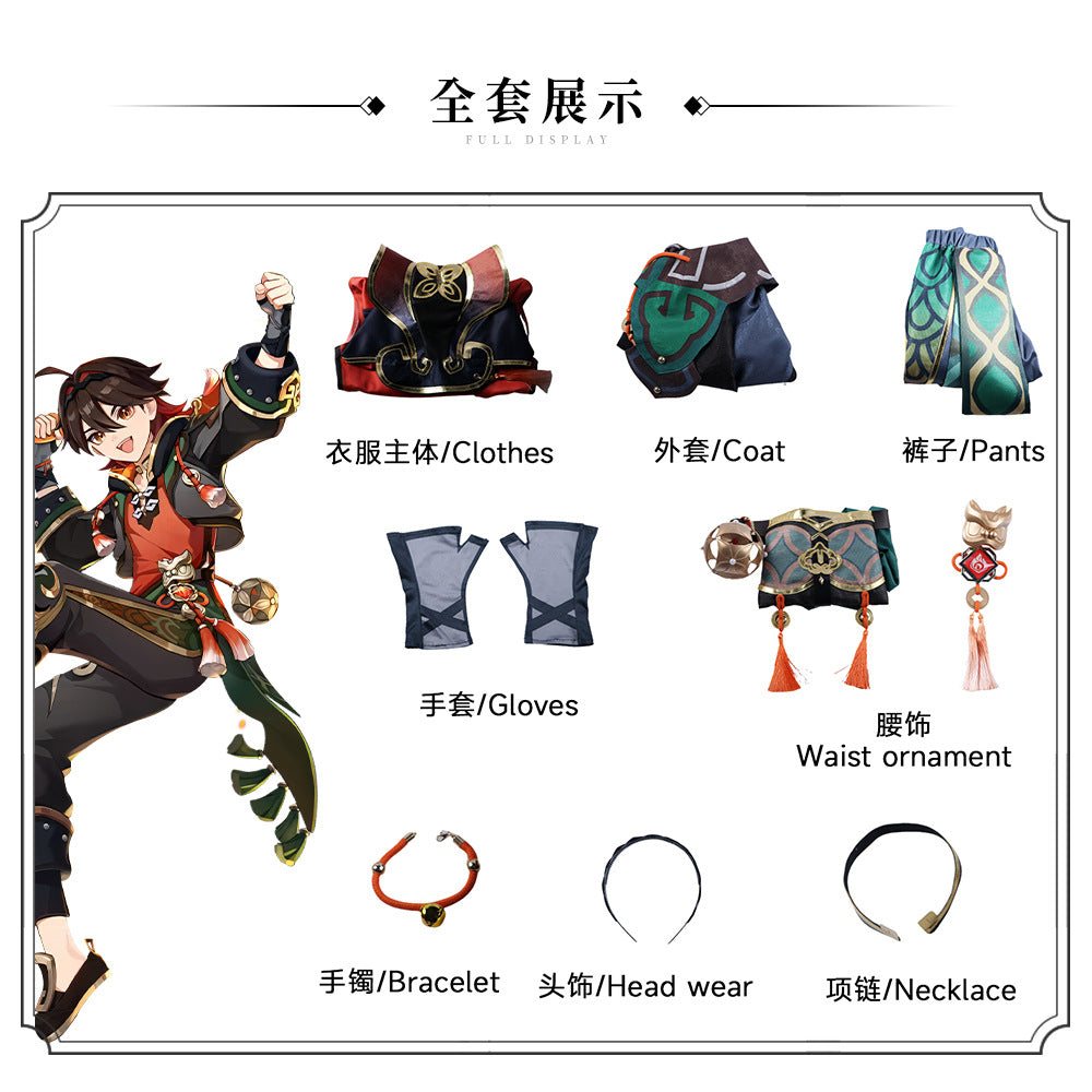 Game GenshinImpact Gaming Cosplay Costume Role Play Comic Con Hallowmas Party Wigs Anime