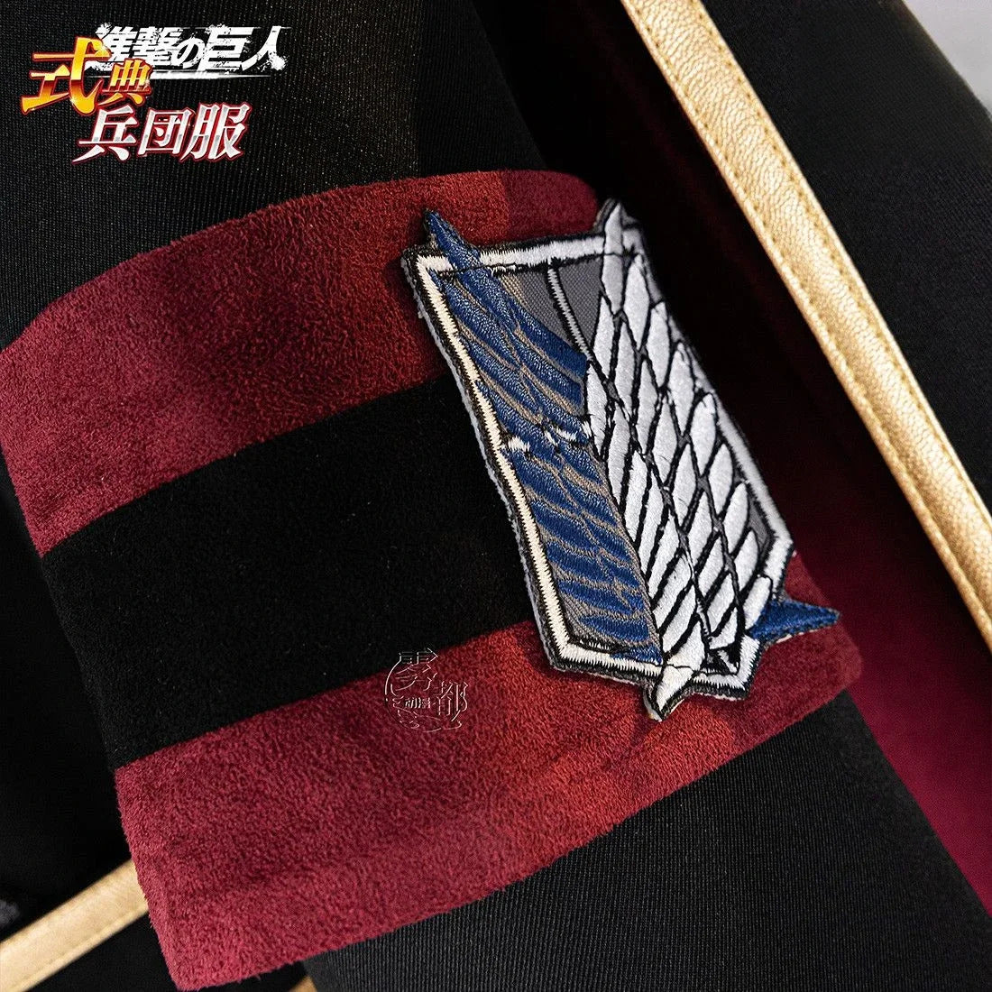 Mikasa·Ackerman Attack on Titan cosplay costume Cloak jacket pants props wig set Halloween party new woman man style costume