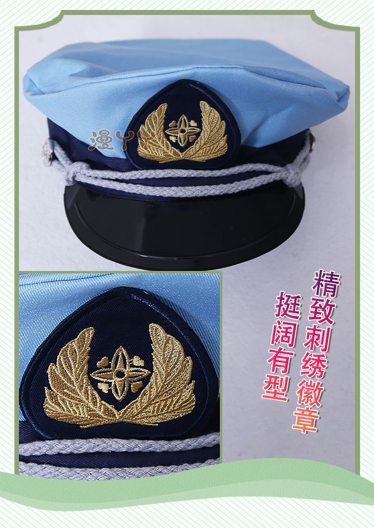 Anime Re:Life In A Different World From Zero Rem Cosplay Costume Wig Sexy Lady Police Officer Hat Uniform for Halloween Party