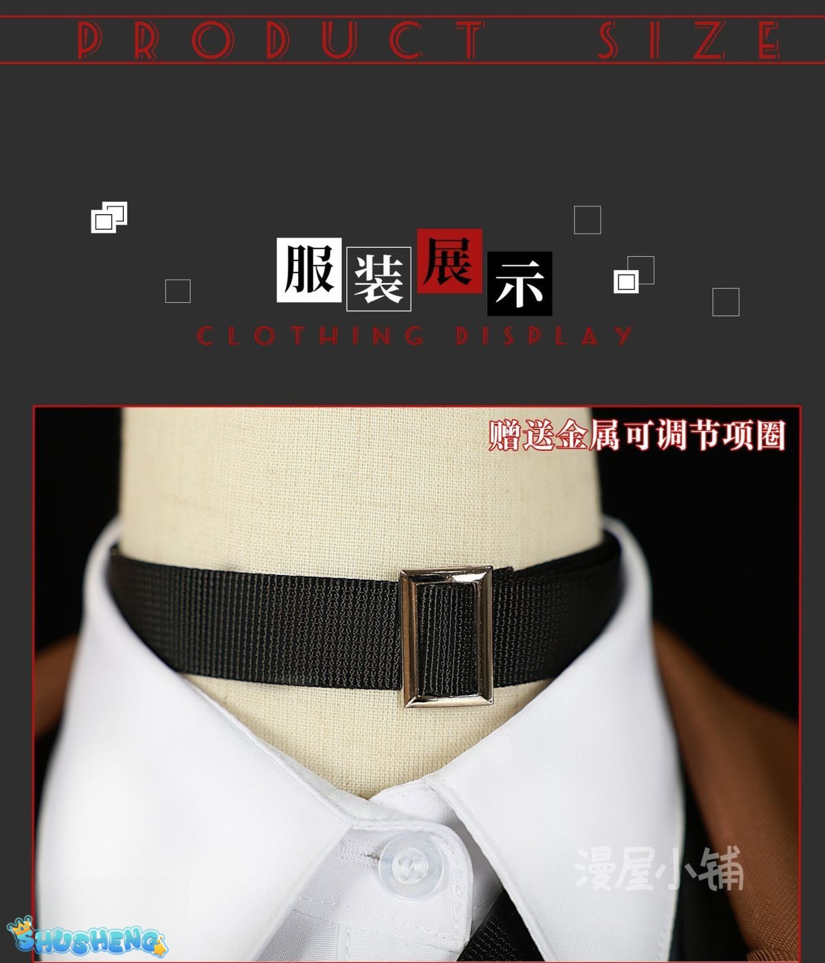 Nakahara Chuya Cosplay Costume Include Hat Uniform Trench Coat Pants Outfits Halloween Party for Comic Con