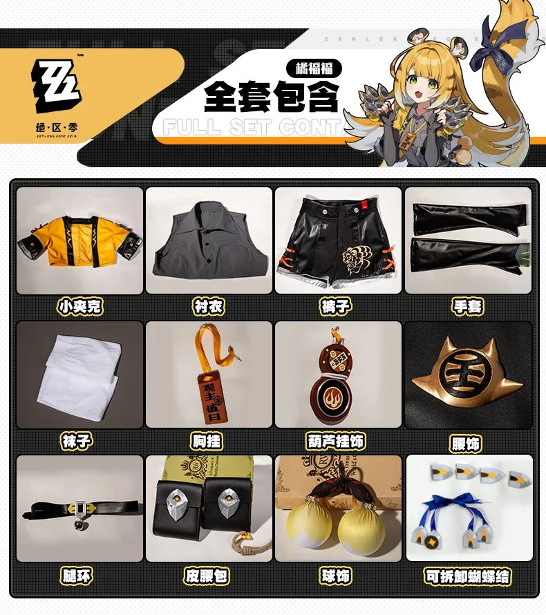 Zenless Zone Zero Ju Fufu Cosplay Costume Uniform Jacket Shorts Yunkui Summit Halloween Party for Women Girls Props