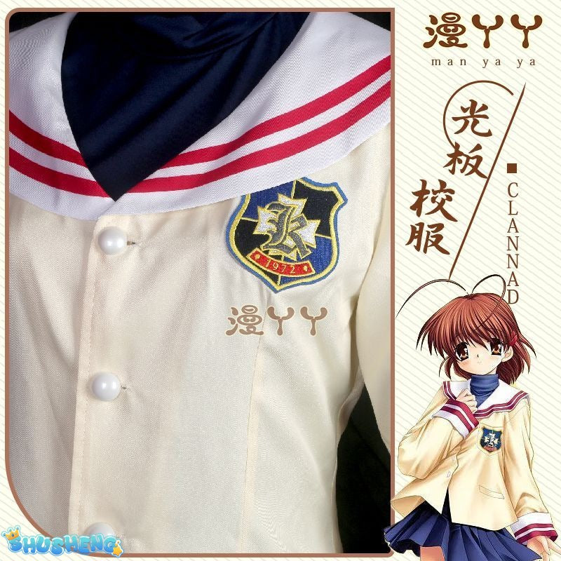 Nagisa Furukawa Cosplay Anime CLANNAD Costume Fujibayashi Kyou School Uniforms Dress Skirt Suit Game School Uniform JK Cos Installation