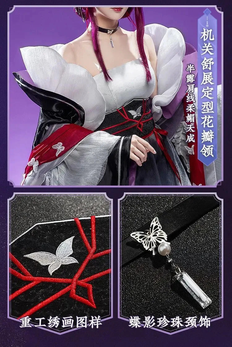 Honkai: Star rail Kafka cosplay costume Halloween Chinese style dress jacket props accessories wig set Men Women uniform