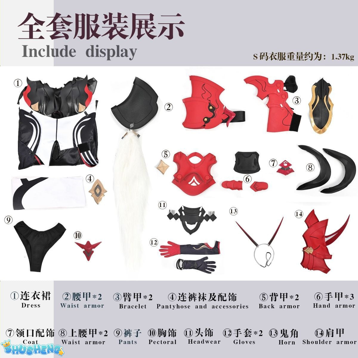 New Anime Honkai Impact 3 Raiden Mei Cosplay Horns Halloween Devil Horns Barrettes Cosplay Hair Clip Headdress Costume Masquerade