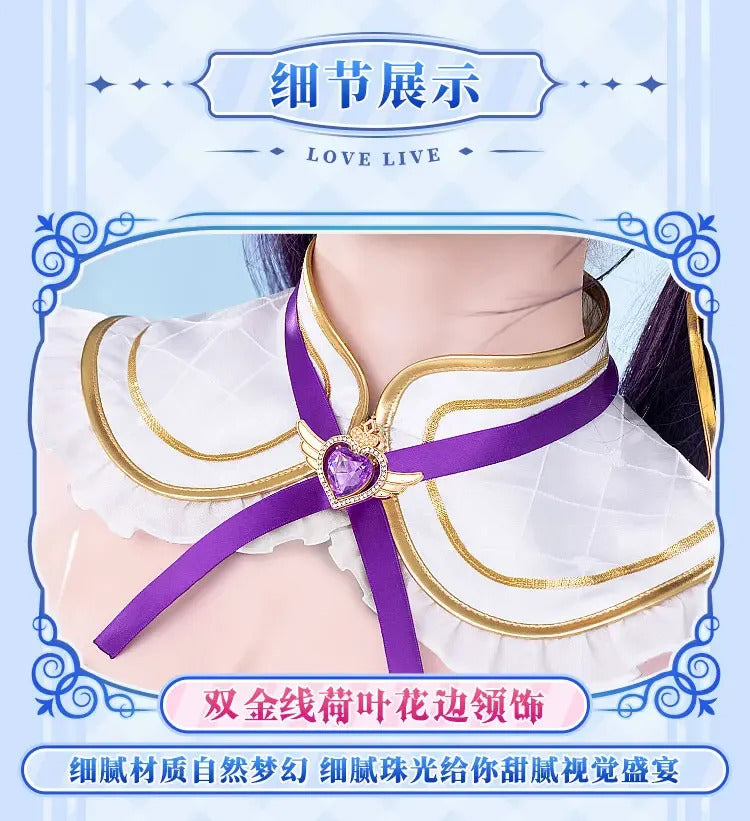 Anime LoveLive Nozomi Tojo Cospaly Costume Halloween party new sweet Lolita dress props wigs accessories women's uniform S-XL