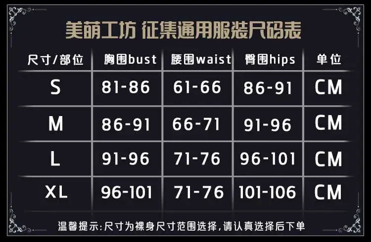 Mari Makinami Illustrious Anime EVA Cosplay Costume Women's sexy jumpsuit armor socks headwear set Halloween Carnival uniform