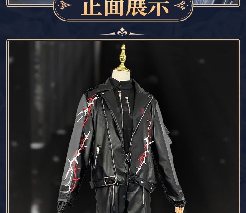 Game Love And Deepspace Leather Sylus Cosplay Costume Cos Qinche Sylus Party Uniform Women Men Hallowen Play Role Clothes