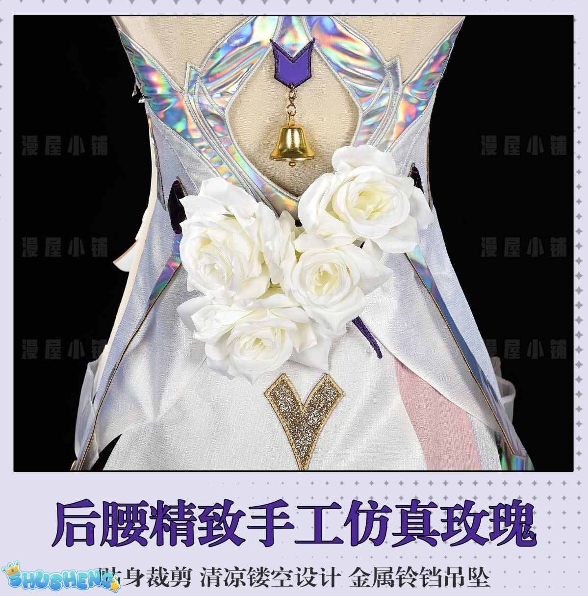 Honkai Impact 3: Elysia Cosplay Costume Herrscher of Human Ego Elysia Jumpsuit Halloween Party Costumes