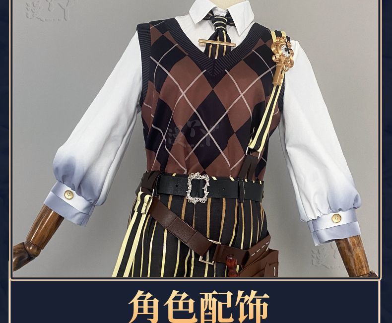Game Identity V Mechanic Tracy Reznik Cosplay Costume Party Suit Shirt Vest Pants Halloween Uniform Anime Clothes
