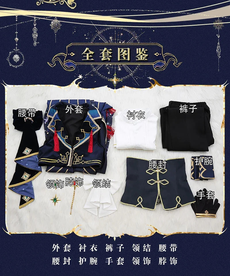Ensemble Stars Starry Symphony Kagehira Mika Itsuki Shu Cosplay Costume Uniform Halloween Carnival Party Christmas Play Role