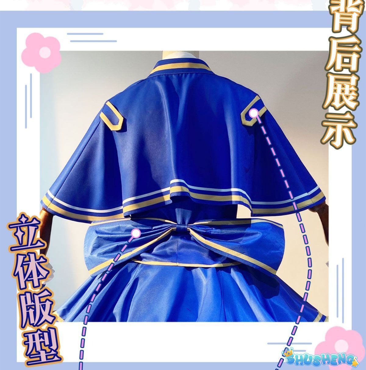 Manaka Laala Cosplay Anime Pripara Costume Shawl socks gloves waistband accessories Sweet dress Halloween party Lolita uniform