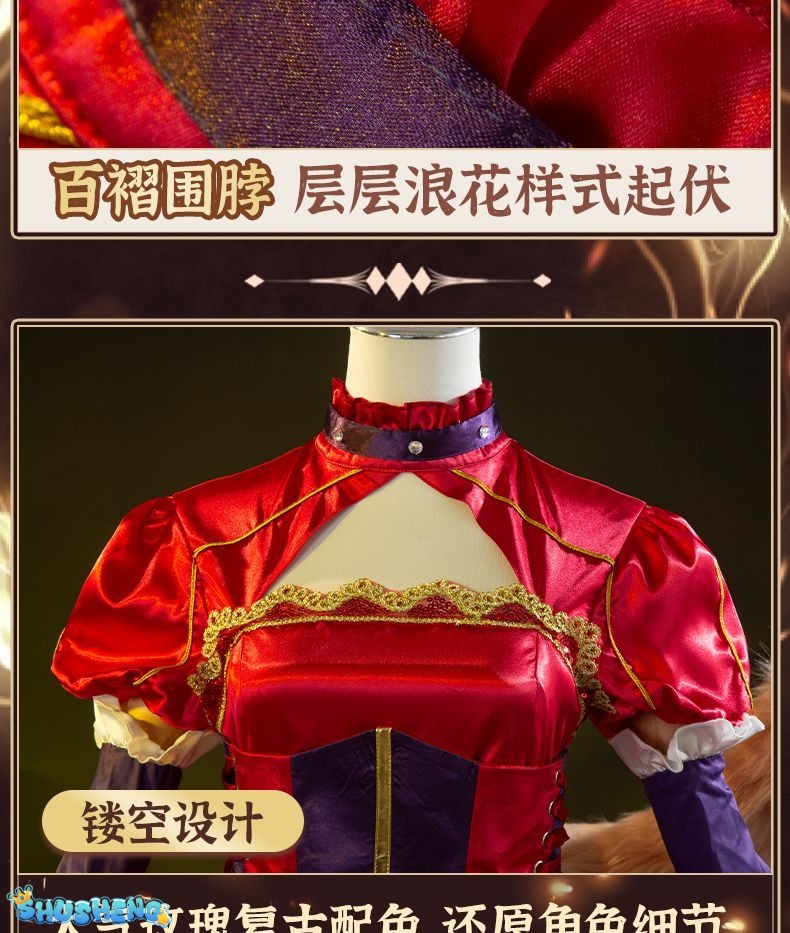 Identity V Archduchess Bloody Queen Marie Cosplay Costume For Halloween Christmas Party Mary Archduchess Role Play Comic Dress