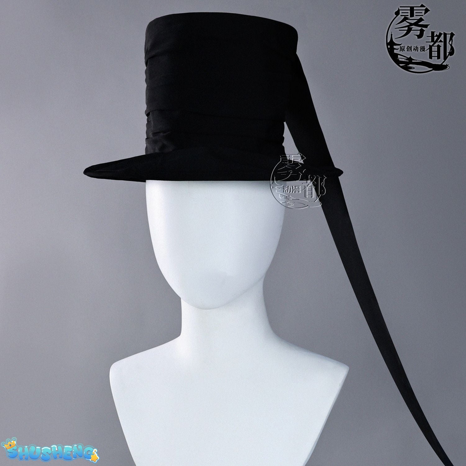 Anime Black Butler Kuroshitsuji Undertaker Cosplay Costume Halloween Party Costumes Custom Made Full Set Hat Chain Hot Sale