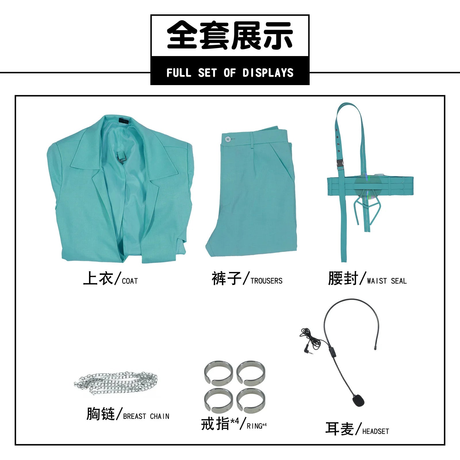 Shusheng-N Anime Alien Stage Luka R7 Cosplay Blink Costume New blue suit pants accessory set Halloween carnival fashion men women uniform