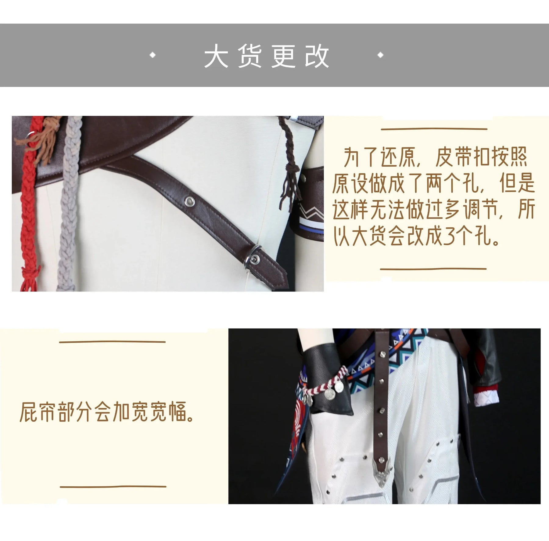 Shusheng-R Love And Deepspace Sylus Cosplay Costume Wind in the wild Wilderness Uniform Halloween Party for Women Men Carnival