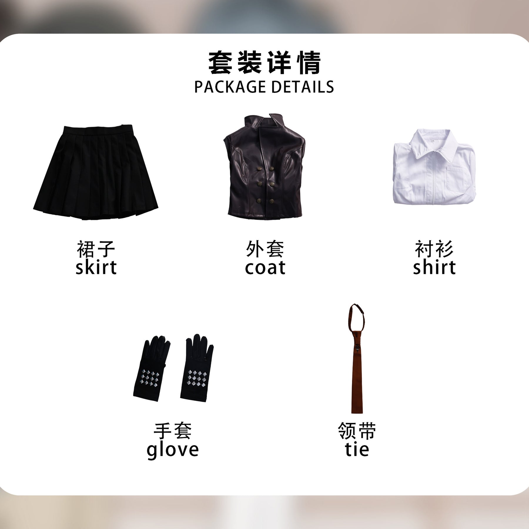 Anime Kyoko Kirigiri Cosplay Costume Dress Set With Gloves Halloween Outfits Daily Wear Uniforms For Women