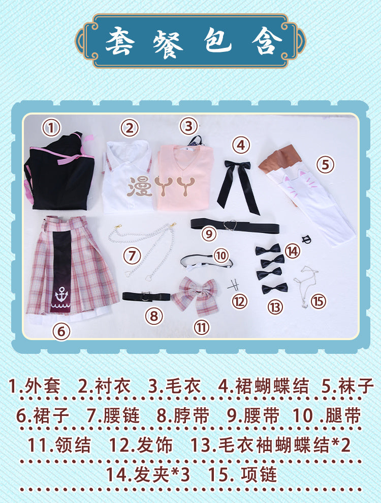 Anime Virtual YouTuber VTuber Minato Aqua Cosplay Costume Hololive Girls Aqua JK Pink School Uniform Cute Bowknot Halloween Suit