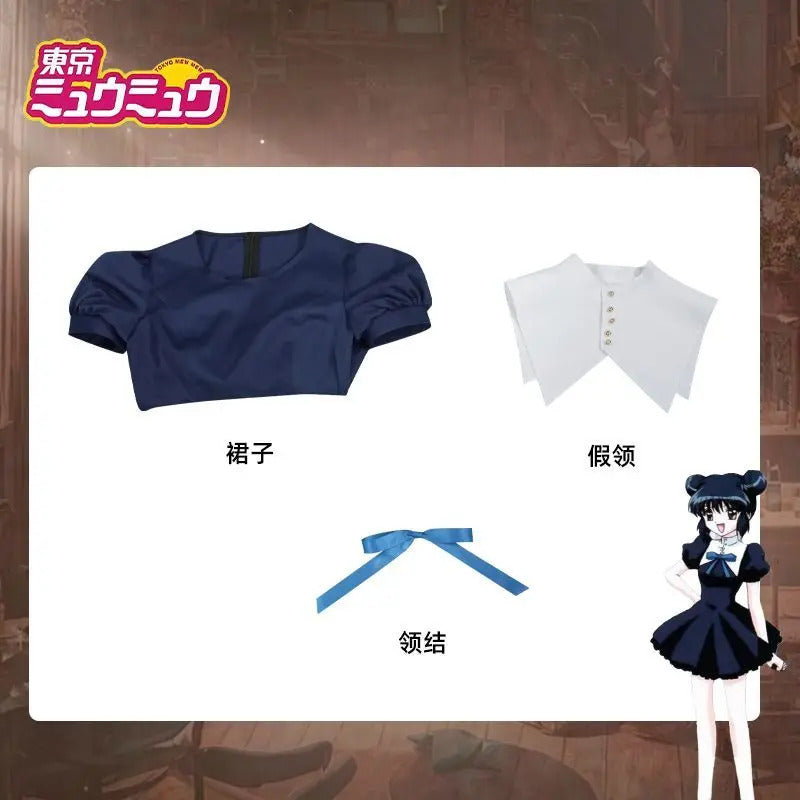 Anime Aizawa Minto Tokyo Mew Mew Cosplay Costume Women's Sweet New Uniform Bow Tie JK Set Halloween Party New Dress S-XXXL