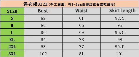 Love and Deepspace Heroines Cosplay Costume Uniform Halloween Carnival Party Christmas Play Role Clothes Clothing