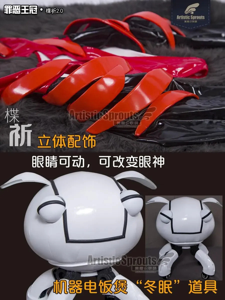 Inori Anime Cosplay Costume Guilty Crown Egoist Yuzuriha Cosplay Goldfish Red Sexy Jumpsuits Fighting Uniform Halloween For Suit