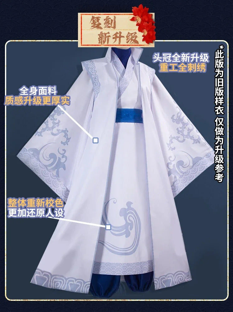 Aobing Cosplay Anime Ne Zha 2 Costume Fashion Lovely Uniforms Outfit Full Set Halloween Party Role Play Clothing S-XL