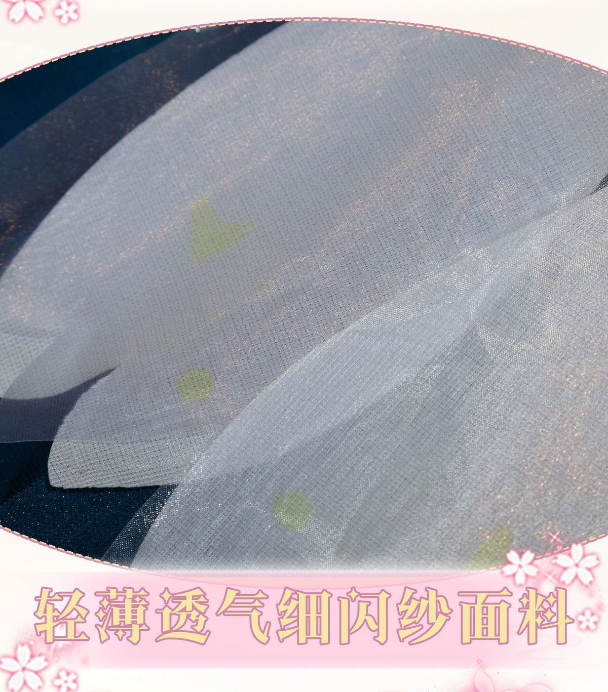 Onmyoji Hatsune Miku Cosplay Costume Wig Shoes Full Set Party Dresses Uniform Suit Halloween Carnival Role Play Suit