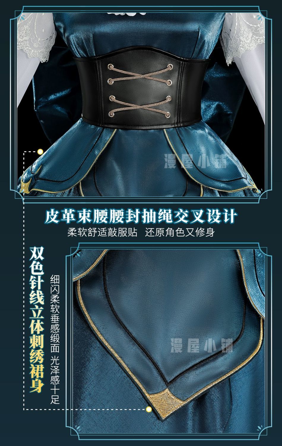 Gardener From Identity V Emma Woods Cosplay Costume Gardener Emma Woods Specimen Gallery Dress women halloween Costumes