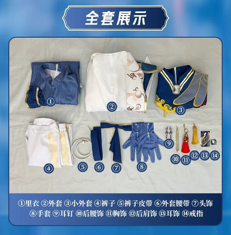 Ensemble Stars! Tenshouin Eichi Himemiya Tori Hibiki Wataru Fushimi Yuzuru Cosplay Costume Cos Game Anime Party Uniform Hallowen